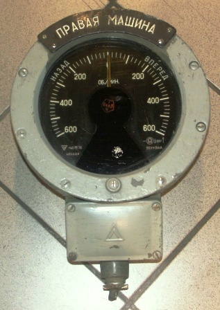 Mid 20th century tachometer from a Soviet whiskey-class submarine.