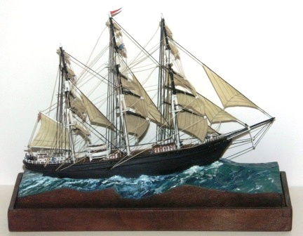 20th century built model depicting the British clipper ship "CUTTY SARK", built 1869. Mounted in a glass case. 